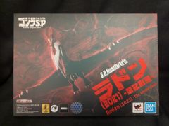 ラドン2021 第2形態 輸送箱未開封 - メルカリ