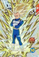 ドラゴンボールスーパーダイバーズ EX6-004 ベジータ:DA 超サイヤ人3