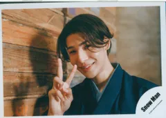 SnowMan タペストリー/W ラウール 公式写真 *1枚