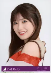 【中古】生写真(乃木坂46) 23：乃木坂46/小川彩/CD「ビリヤニ」初回仕様限定盤(Type-B)(SRCL-13462～3)封入特典生写真