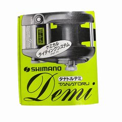 Item thumbnail for item 4058daf3-cc2a-45c7-a867-233f2d9971d5