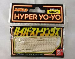 BANDAI ハイパーヨーヨー ハイパーストリングス 5本入 - メルカリ