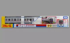 プラレール 名古屋鉄道スペシャルセット 未開封 おまけシール付き