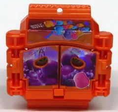 【中古】おもちゃ 仮面ライダーグミゴチゾウ 「仮面ライダーガヴ」 仮面ライダーグミキャンペーン当選品