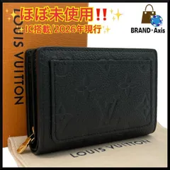 【ほぼ未使用】ルイヴィトン Louis Vuitton モノグラム アンプラント ポルトフォイユ・クレア 二つ折り財布 メンズ レディース