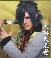 【中古】紙製品 雷太(大典太光世) ミニ色紙 「DMMスクラッチ! ミュージカル『刀剣乱舞』 祝玖寿 乱舞音曲祭 スクラッチ」 E-15賞