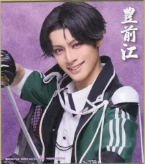 【中古】紙製品 立花裕大(豊前江) ミニ色紙 「DMMスクラッチ! ミュージカル『刀剣乱舞』 祝玖寿 乱舞音曲祭 スクラッチ」 E-14賞