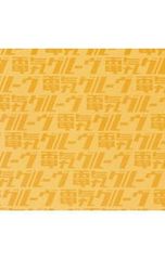 DVD／福山ッスル!02 - メルカリ