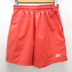 Item thumbnail for item d7f66a4d-fee7-459e-af0e-fe725b98651d