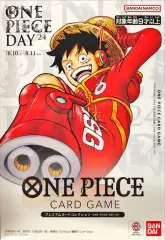 [未開封]プレミアムカードコレクション-ONE PIECE DAY'24-