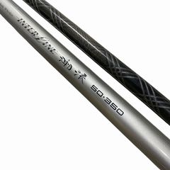 ダイワ HXインターライン 潮流 50号350 HZ 潮流 50号350 2本 - メルカリ