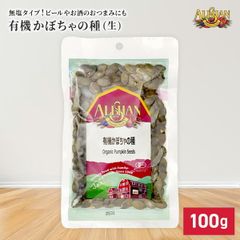 Item thumbnail for item d670168a-205c-4db7-9221-96b1775239a6