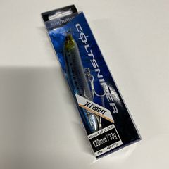 最安値！！ GLORY 自動釣銭機 RT-200 ② 即購入OK 新500円対応 - メルカリ