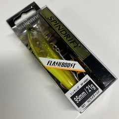 【新品3＋美中古5＋中古6】サワラ ヒラメ シマノ スピンドリフト 計14本 楽天市場】シマノ スピンドリフトの通販