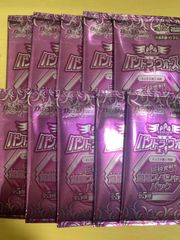 ヴァンガード プロモ ノーマル 銀鍵の魔法 キキィル 3枚セット - メルカリ