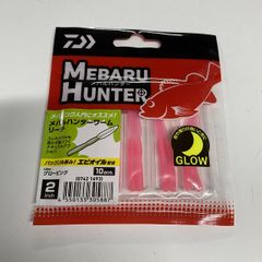 廃盤 Daiwa morethan SB-RODEM mini 10g - メルカリ