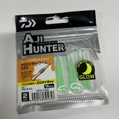 フィンガーライム 143.0g - メルカリ