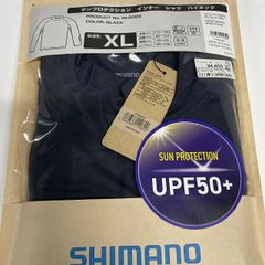 シマノ サンプロテクションインナー上下セット - メルカリ