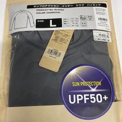 ハイネック半袖アンダーシャツ S、M2枚セット - メルカリ