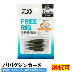 Item thumbnail for item 8cc3debf-2d69-4ce4-a669-283ec05bb486