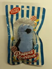 チョコレイト マスコット/CANDY STORE 限定パッケージ パペットスンスン スンスン