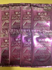 デュエルマスターズ パンドラウォーズ 覚醒スペシャルパック 18パック 未開封 デュエルマスターズ】DM25-EX4 『エピソード4パンドラ・ウォーズ』が
