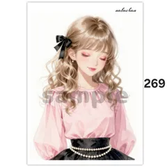 オリジナル人物ステッカー【269】