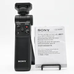 2026年最新】ソニー sony シューティンググリップの人気アイテム