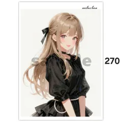 オリジナル人物ステッカー【270】