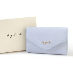 MNA26040 新品未使用 agnes b. アニエスベー 4連 キーケース レザー ライトブルー TAW02-03