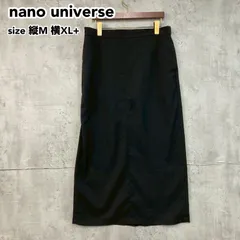 nano universe ナノユニバース ロングスカート タイトスカート ブラック ポリエステル100% バックスリット 後ろゴム ナローシルエット Iライン マキシ丈 無地 シンプル オフィス カジュアル 上品  サイズ 縦M 横XL+ ★ ■◆