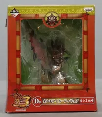 バンプレスト 一番くじ モンスターハンター モンスターハンターポータブル3rd D賞レウス オトモアイルーフィギュア