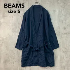 BEAMS ビームス リネン ガウン コート ショップコート ロングコート カーディガン 羽織り ベルト付き 11-19-0815-139 ワークコート カジュアル シンプル 紺色 ネイビー  希少 完売品 サイズS ★ ■◇