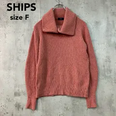 SHIPS シップス ウール100% 襟付き 厚手 長袖 リブ ニット セーター ピンク 316-05-0709 ワイドカラー ローゲージ 伸縮性あり ビッグカラー 暖か素材 デイリーユース オフィスカジュアル 上品 Fサイズ ★ ◆■