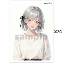 オリジナル人物ステッカー【274】