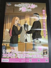 ヴァンガード プロモ ノーマル 銀鍵の魔法 キキィル 3枚セット - メルカリ