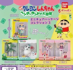 (新品予約) クレヨンしんちゃん ヘンダーランド ミニチュア パッケージ フルセット