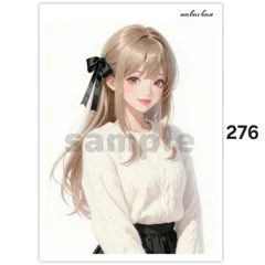 オリジナル人物ステッカー【276】