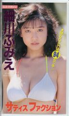 Item thumbnail for item 587bea63-becc-45b0-ad93-962eb6f24642