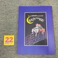 CRAZE baby punks tour 2000年頃 フライヤー チラシ - メルカリ
