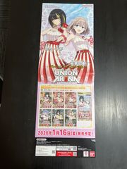 ヴァンガード プロモ ノーマル 銀鍵の魔法 キキィル 3枚セット - メルカリ