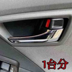 シーケンシャルミラー、リフレクター 専用品25071 - メルカリ