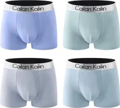 0305 [Aibso] ボクサーパンツ メンズ 下着 4枚セット 前閉じ 通気 吸水速乾 抗菌防臭 ボクサーブリーフ ローライズ 冷感パンツ 男性用下着（B7-3XL） NABI_970