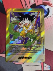ドラゴンボール　フュージョンワールド　エナジーマーカー　金　1巻　マンガブースター01