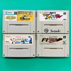 【カセットのみ4点セット】 スーパーファミコン ビッグラン シャイニングスコーピオン レッツ&ゴー!! ヒューマングランプリIII トリプルバトル F-1 GRAND PRIX SFC スーファミ