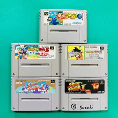 【カセットのみ５点セット】 スーパーファミコン スーパーチャイニーズワールド ドラゴンボールZ 超悟空伝 ドラゴンボールZ 超サイヤ伝説 ストリートファイターII SHVC-XW ストリートファイターII SHVC-S2 SFC スーファミ