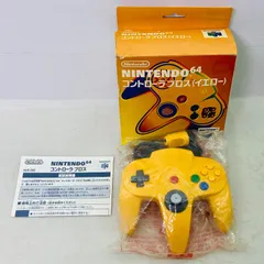 【動作確認済み】【箱/取説付き】Nintendo64 コントローラー ブロス イエロー 黄色 NUS-005 ニンテンドー 任天堂 EP2