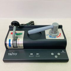 【動作確認済み】Playstation TAITO 電車でGO! コントローラー SLPH-00051 PS1用 プレイステーション PS プレステ タイトー EP4