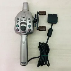 【動作確認済み】Playstation つりコン2 ASC-0521TR2 釣りゲーム専用 コントローラー ASCⅡ アスキー プレイステーション PS プレステ EP6
