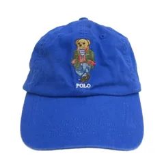 ポロ ラルフローレン POLO RALPH LAUREN ポロベア キャップ ブルー 59cm ■GY12